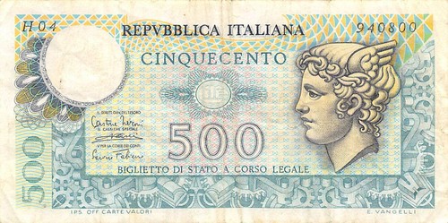 Italy 500 lire 14 - 500, 14.2.1974